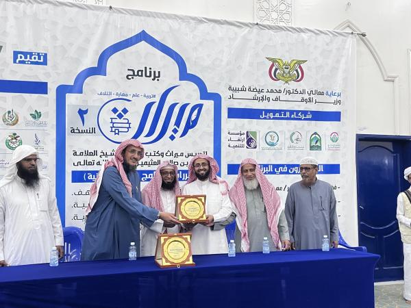 519917470 1136430615198312 5594950215931276021 n